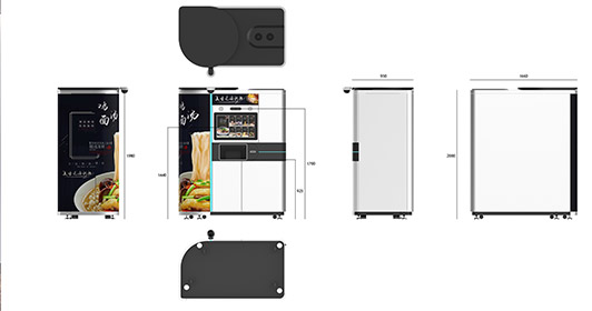 疫情下的“無接觸”交易設(shè)備-自動(dòng)售賣機(jī)設(shè)計(jì)案例