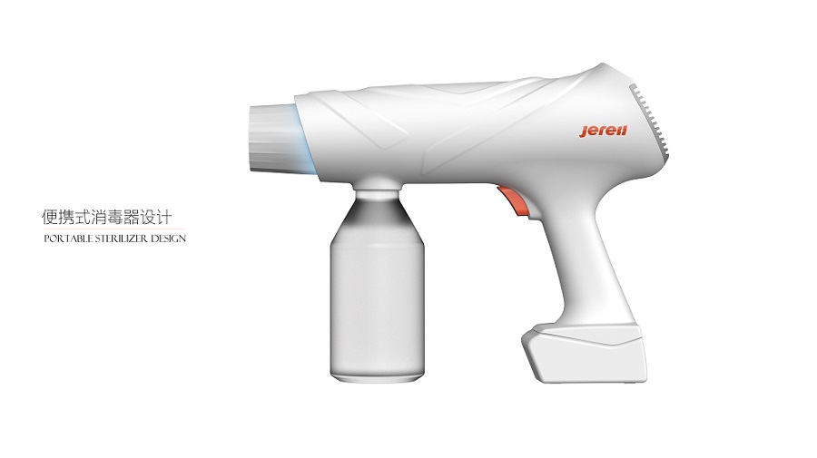 便攜式消毒器產品外觀設計，醫(yī)療設備外觀結構設計案例分享